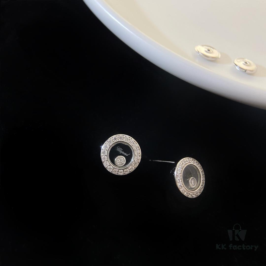 Chopard Happy Series Earrings, Dancing Diamond Collection