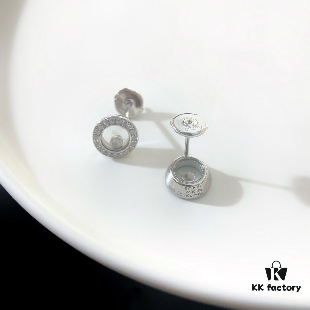 Chopard Happy Series Earrings, Dancing Diamond Collection