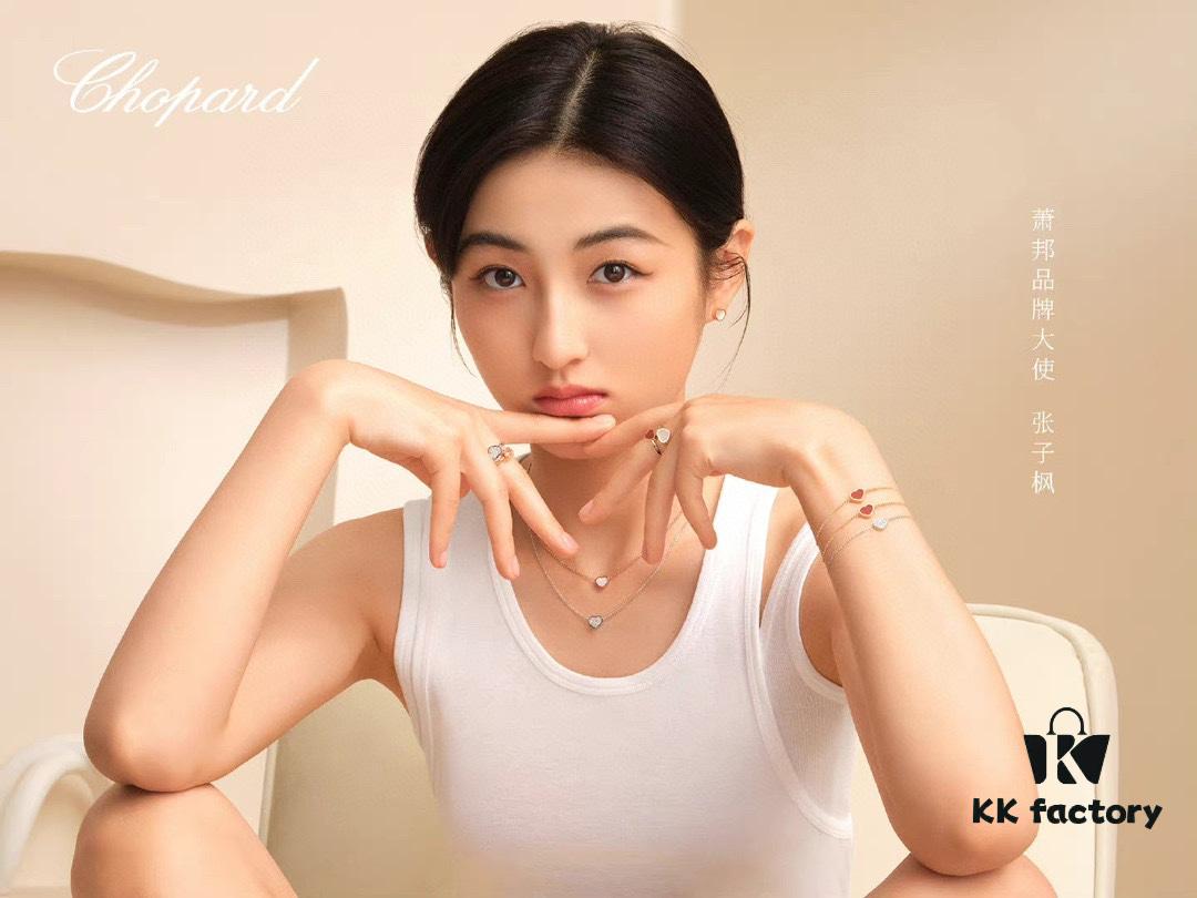 Chopard Angel Hand Chain - Chopard's Symbol of Luck with Iconic Moving Diamond, 18K Gold Plated, Original Logo and Authentic Tag, Adjustable Length Chopard Heart Bracelet