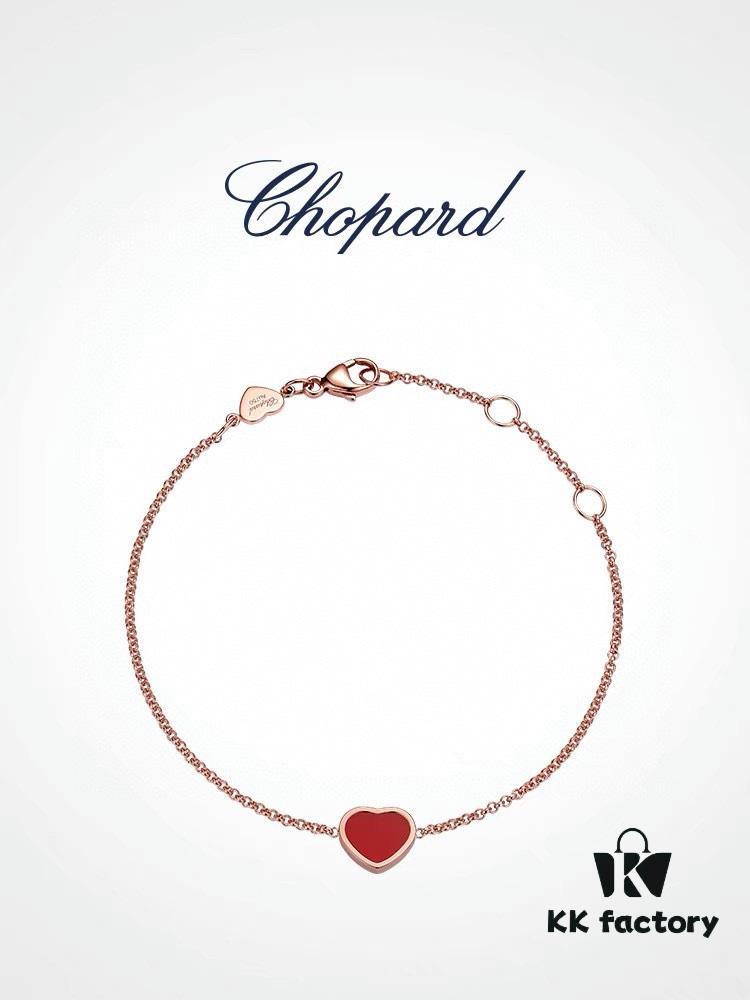 Chopard Angel Hand Chain - Chopard Lucky Symbol with Iconic Moving Diamond, 18K Gold Plated, Original Logo and Authentic Tag, Adjustable Length Chopard Heart Bracelet 53581075