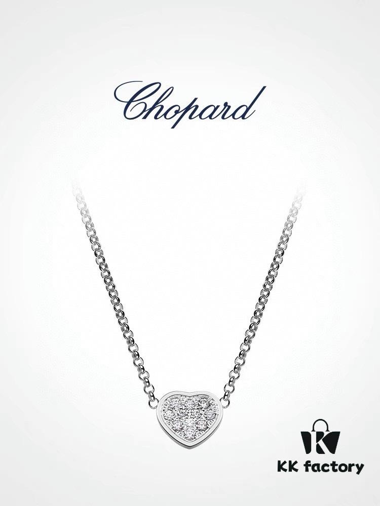 Chopard Necklace: Lucky Chopard with Iconic Moving Diamonds, 18K Gold Plated, Adjustable Chain with Original Logo and Brand Tag