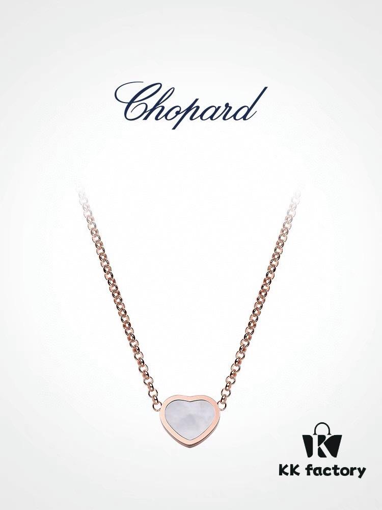 Chopard Necklace – Chopard Love Pendant with Iconic Dancing Diamonds, 18K Rose Gold Plated, Adjustable Chain, Original Logo and Tag