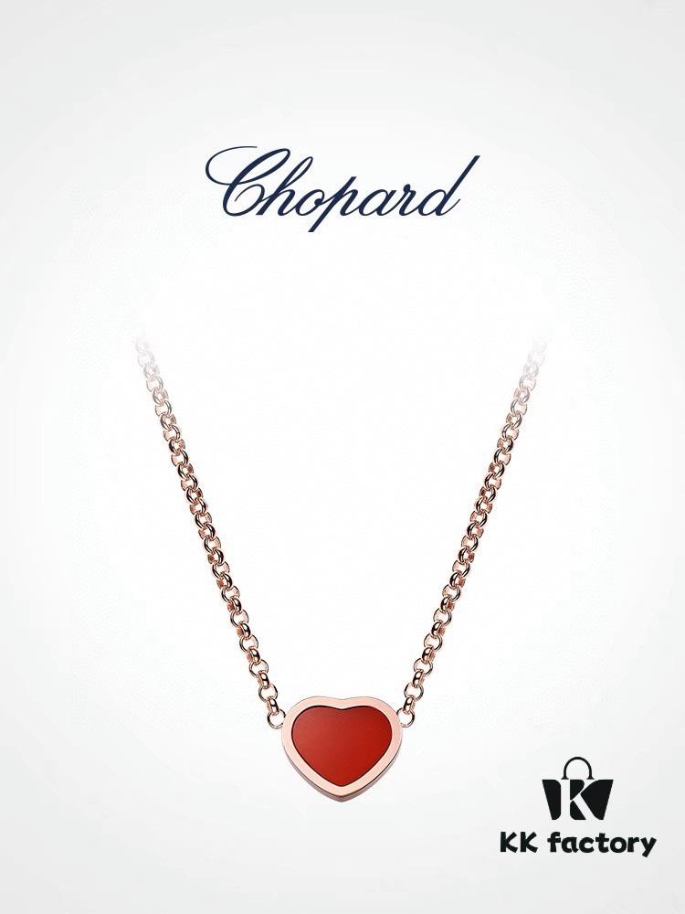 Chopard Necklace: Lucky Chopard with Iconic Moving Diamonds in Electroplated 18K Rose Gold, Adjustable Heart Pendant with Original Logo and Authentic Tag