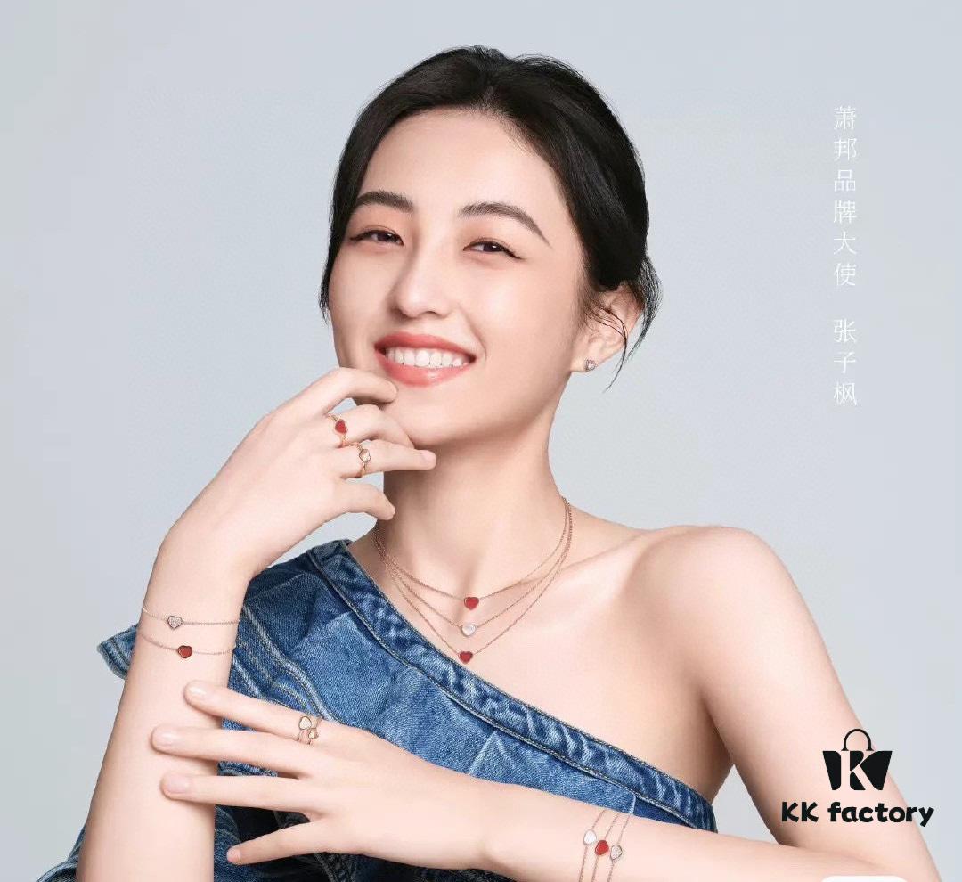 Chopard Necklace: Lucky Chopard with Iconic Moving Diamonds in Electroplated 18K Rose Gold, Adjustable Heart Pendant with Original Logo and Authentic Tag