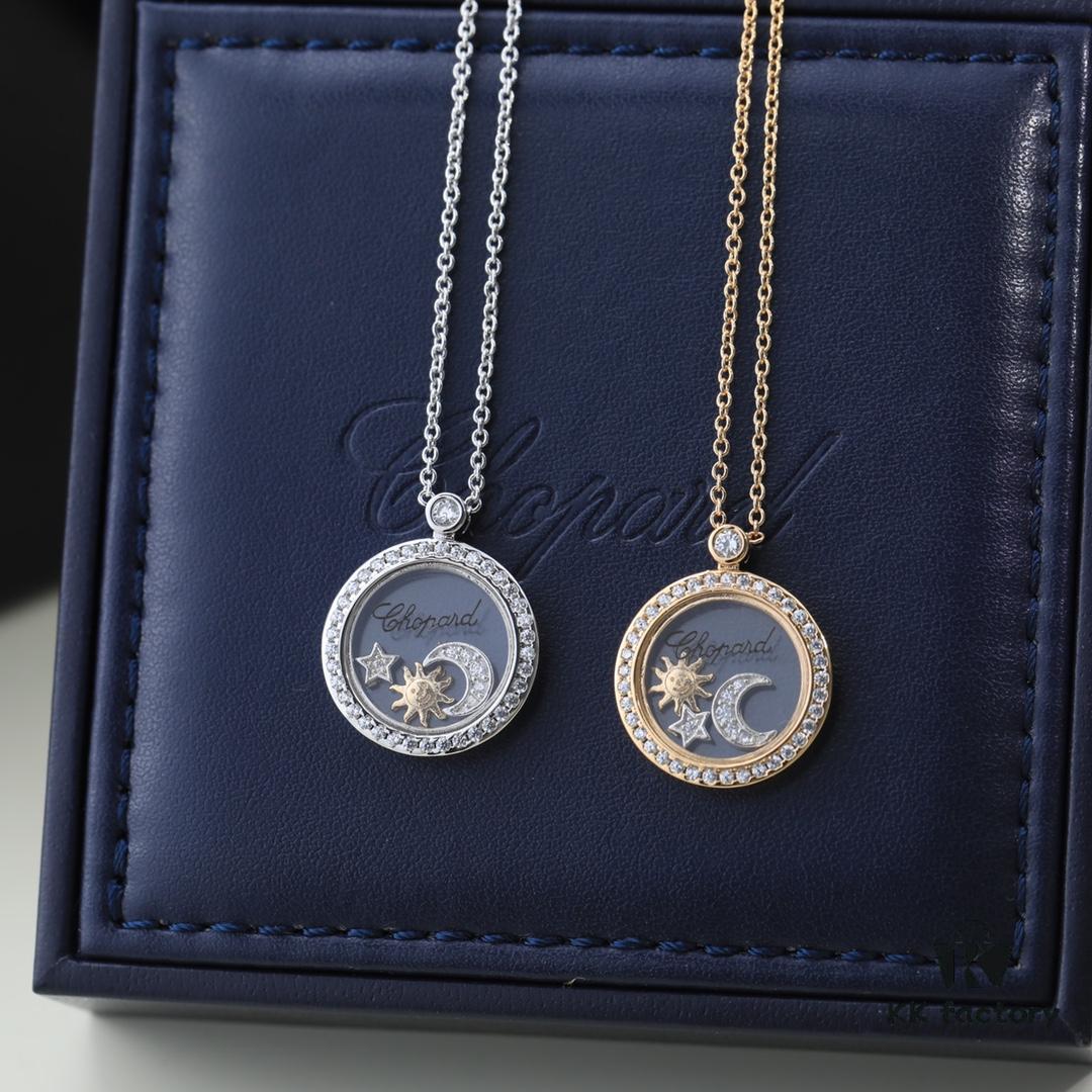 Chopard High-Version CNC Craft Necklace with Sun, Moon and Stars, 18K Rose Gold Original Logo, Adjustable Length, Featuring Brand's Iconic Moving Diamond Inside Glass