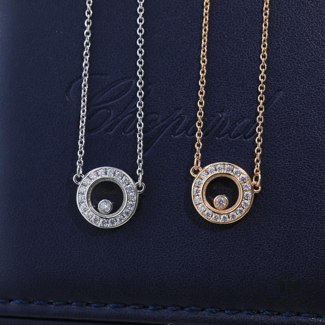 Chopard Necklace: Luck and the Brand's Iconic Moving Diamonds, 18K Rose Gold, Original Logo, Authentic Tag, Adjustable Length