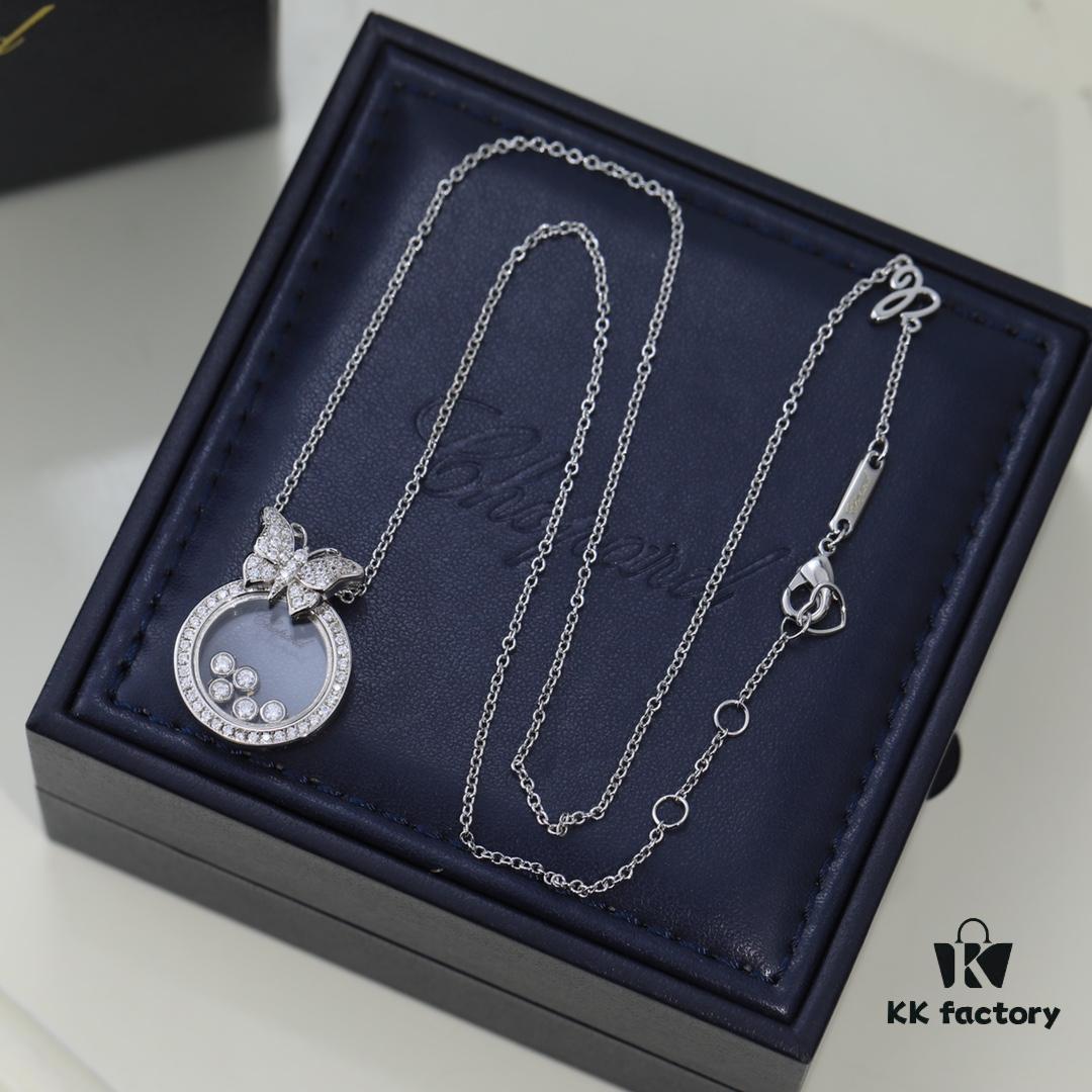 Chopard 👼 Chopard Necklace with Lucky and Iconic Moving Diamonds, 18K Rose Gold, Original Logo, Adjustable Chain Length