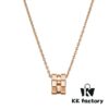 Chopard ICE CUBE Diamond Necklace