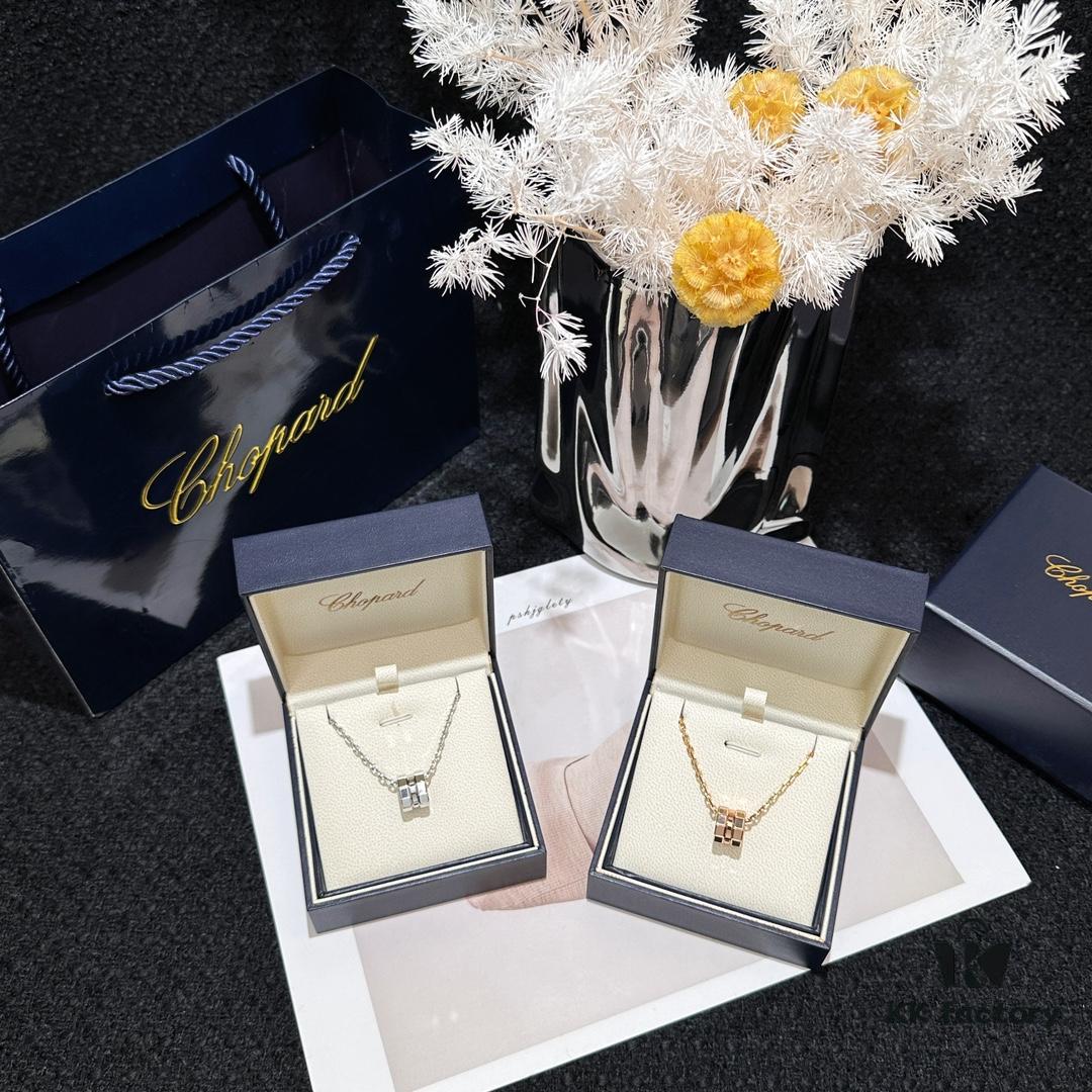 New Arrival! Chopard ICE CUBE Smooth Necklace