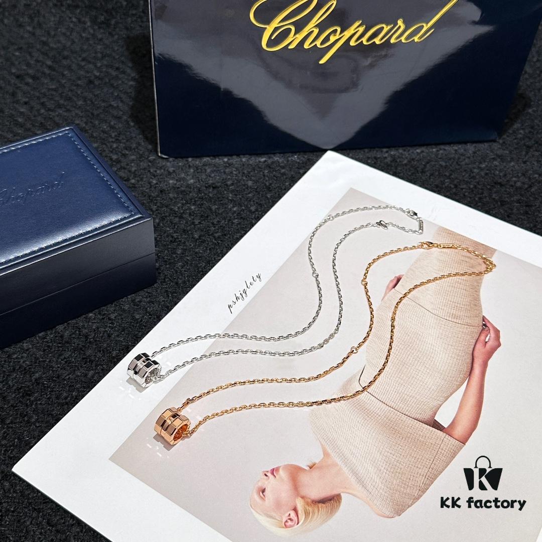 New Arrival! Chopard ICE CUBE Smooth Necklace