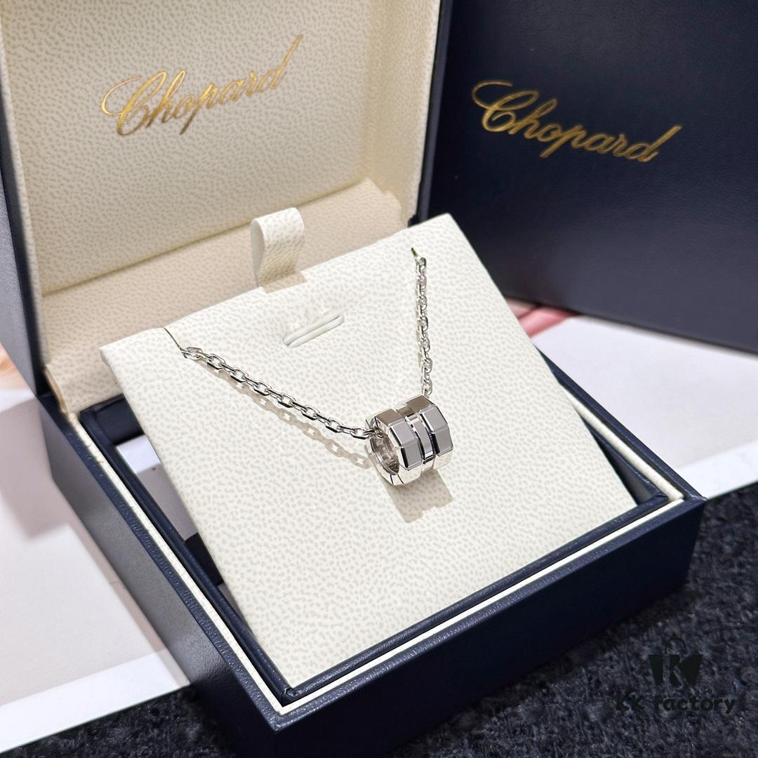 New Arrival! Chopard ICE CUBE Smooth Necklace