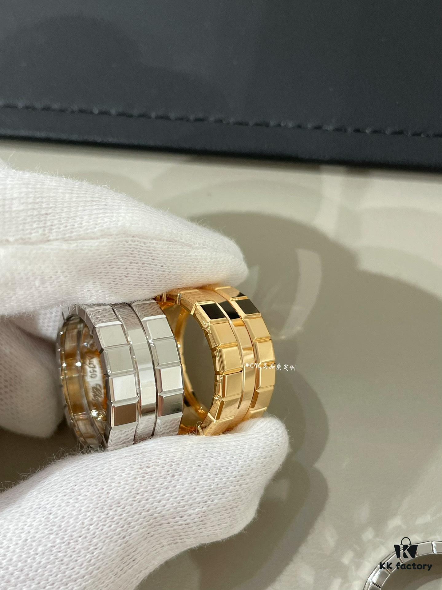 New Chopard Ice Cube Series, Wide Polished Ice Ring, CNC Precision Carved Version (Same as Zhang Linghe's Style)