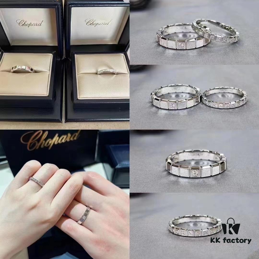Chopard Ice Cube Couple Rings🧊