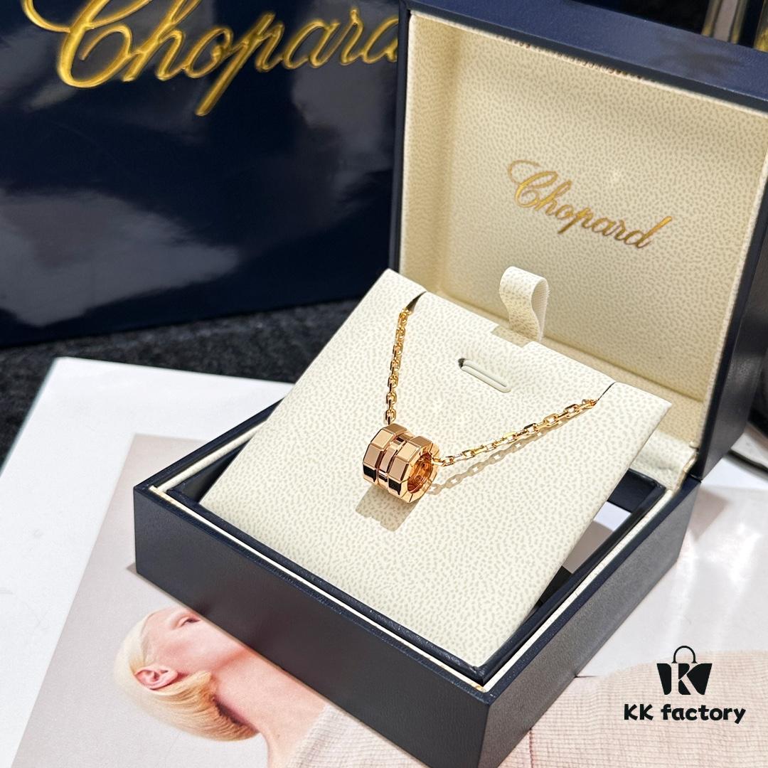 New Arrival! Chopard ICE CUBE Smooth Necklace
