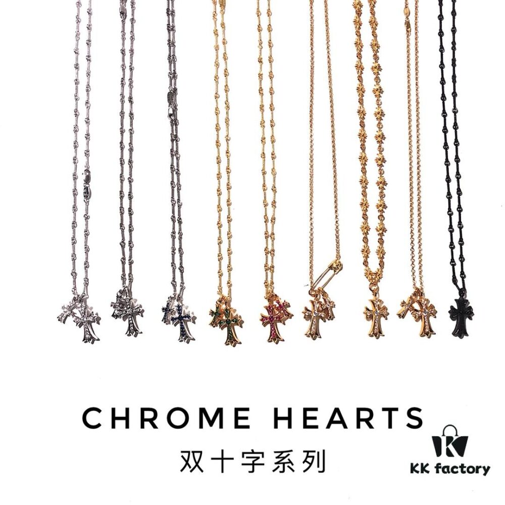 Chrome Hearts Crocodile Double Cross Series Necklace