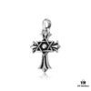 Chrome Hearts Pendant