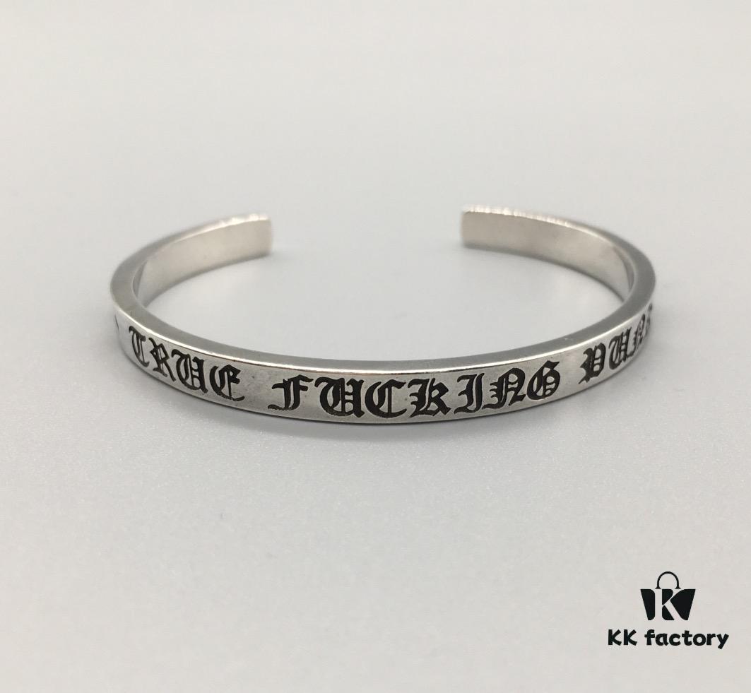 Chrome Hearts Bracelet