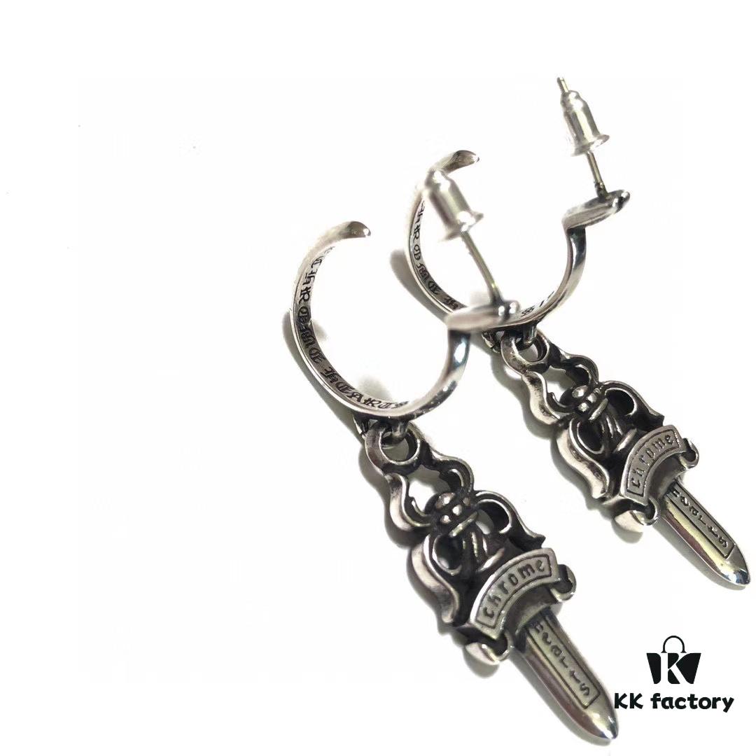 Chrome Hearts Sword Stud Earrings