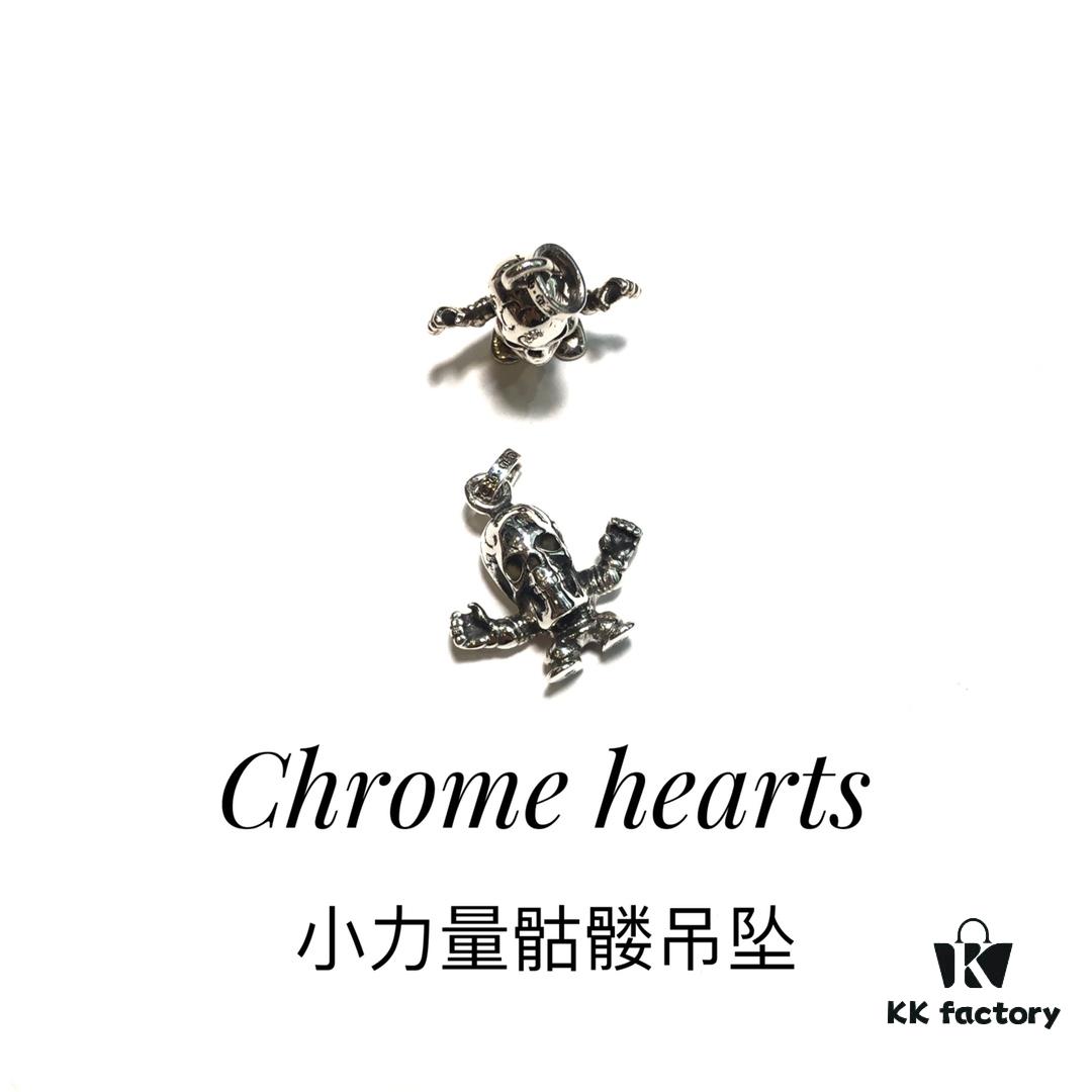 Chrome Hearts Foti Small Power Skull Necklace