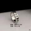 Three Classic Chrome Hearts Rings