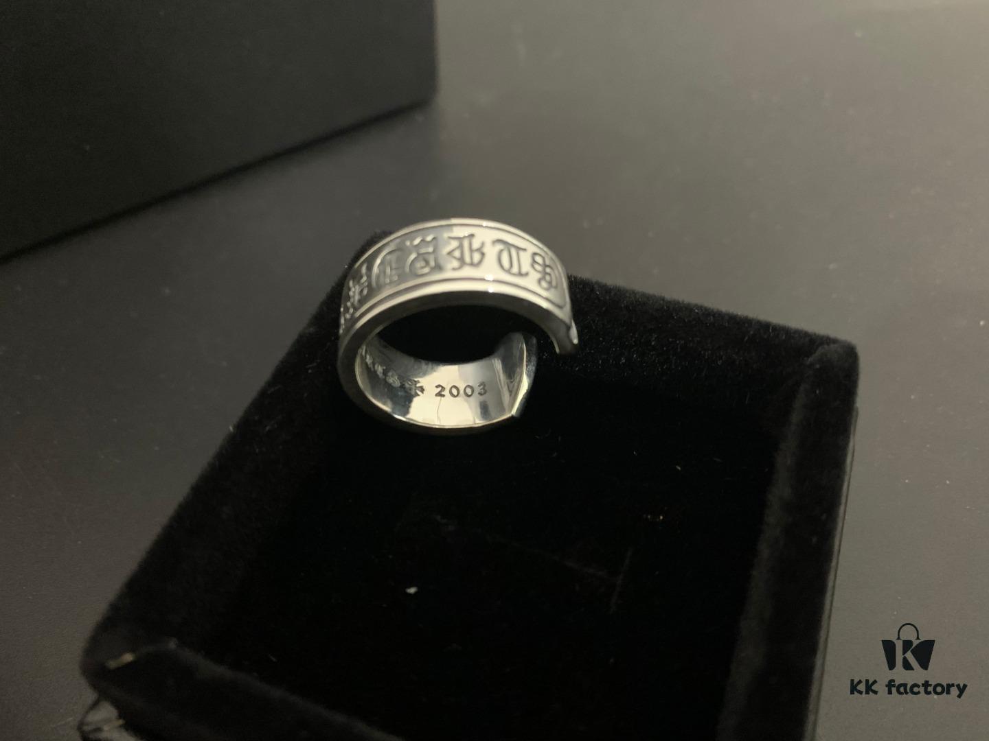 Chrome Hearts Scroll Open Ring