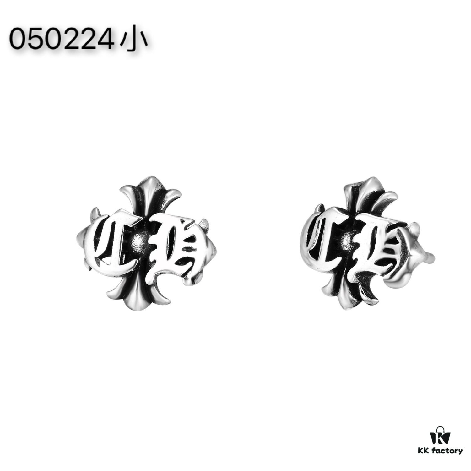 Chrome Hearts Ear Studs
