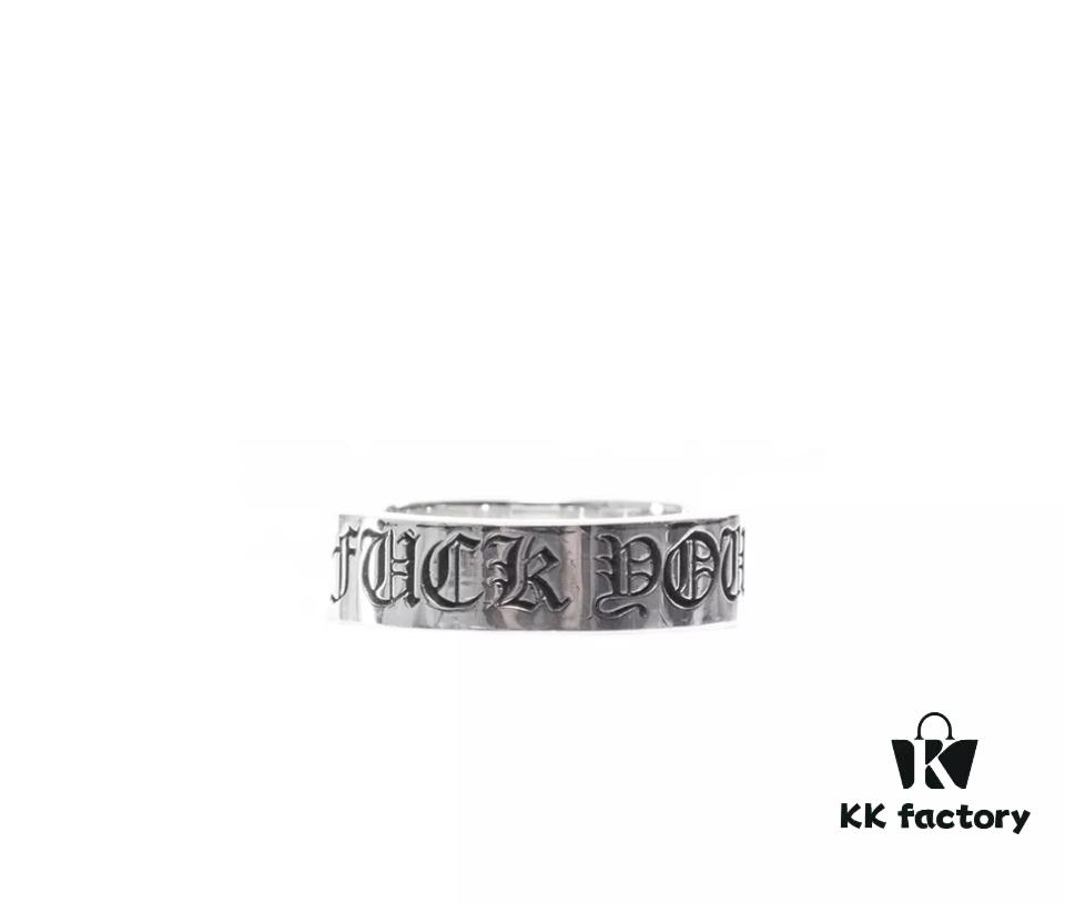 Chrome Hearts Vintage Pure Silver 'Fuck' Lettering Couple Ring