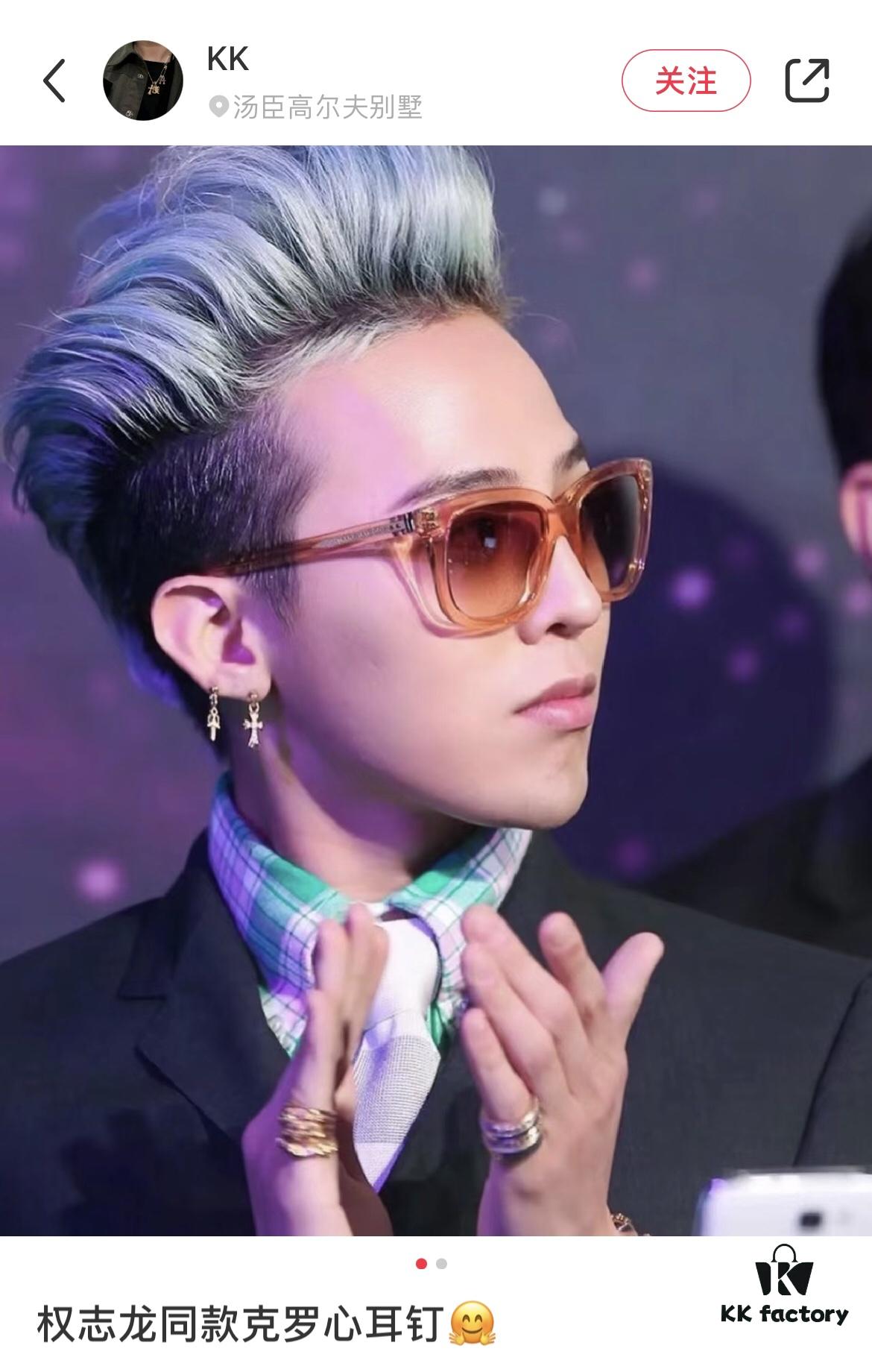 Celebrities and influencers love Croco🖤 How can anyone resist this!