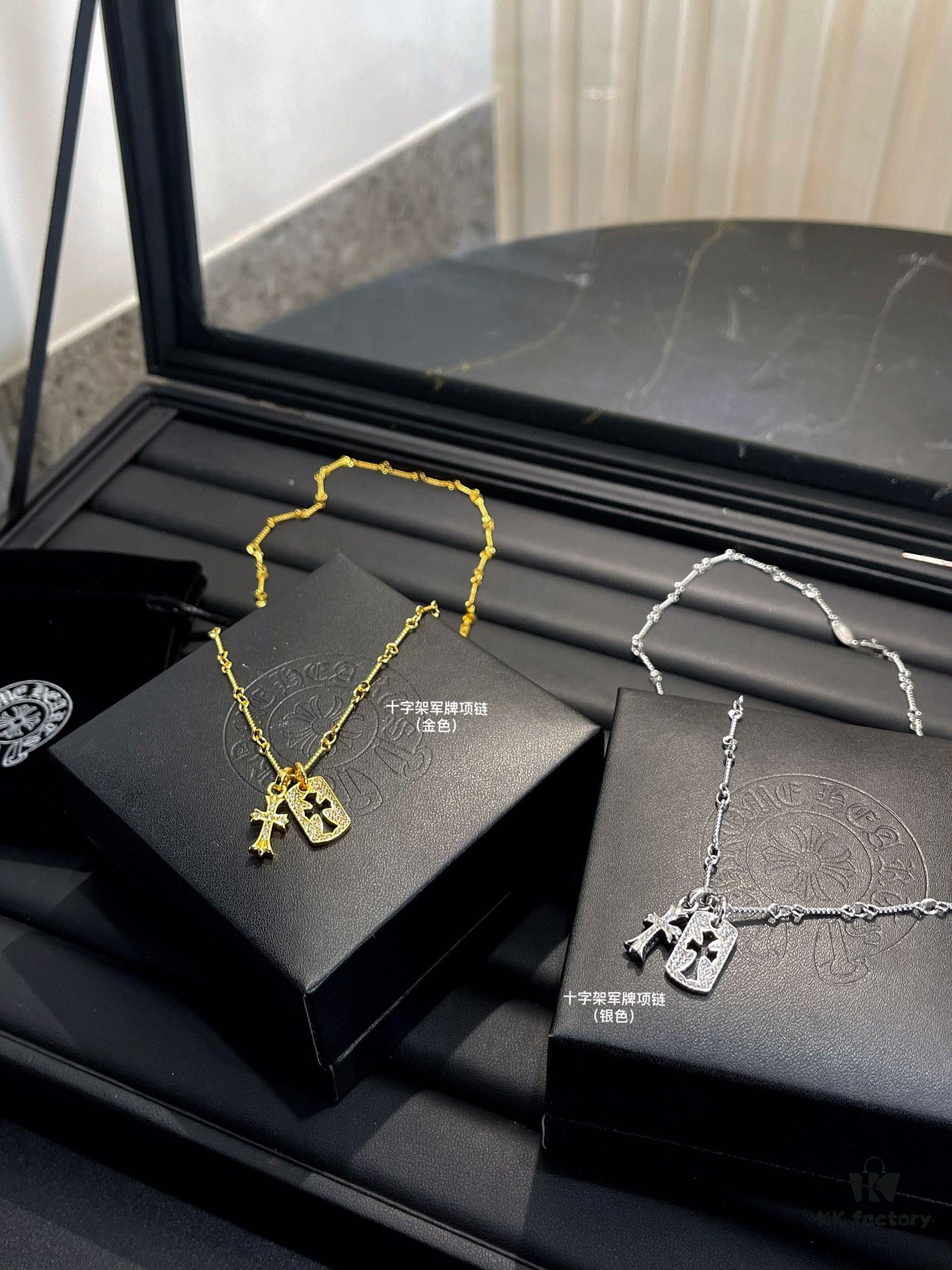 Necklace - 6 styles available, AB design with or without crystal embellishments