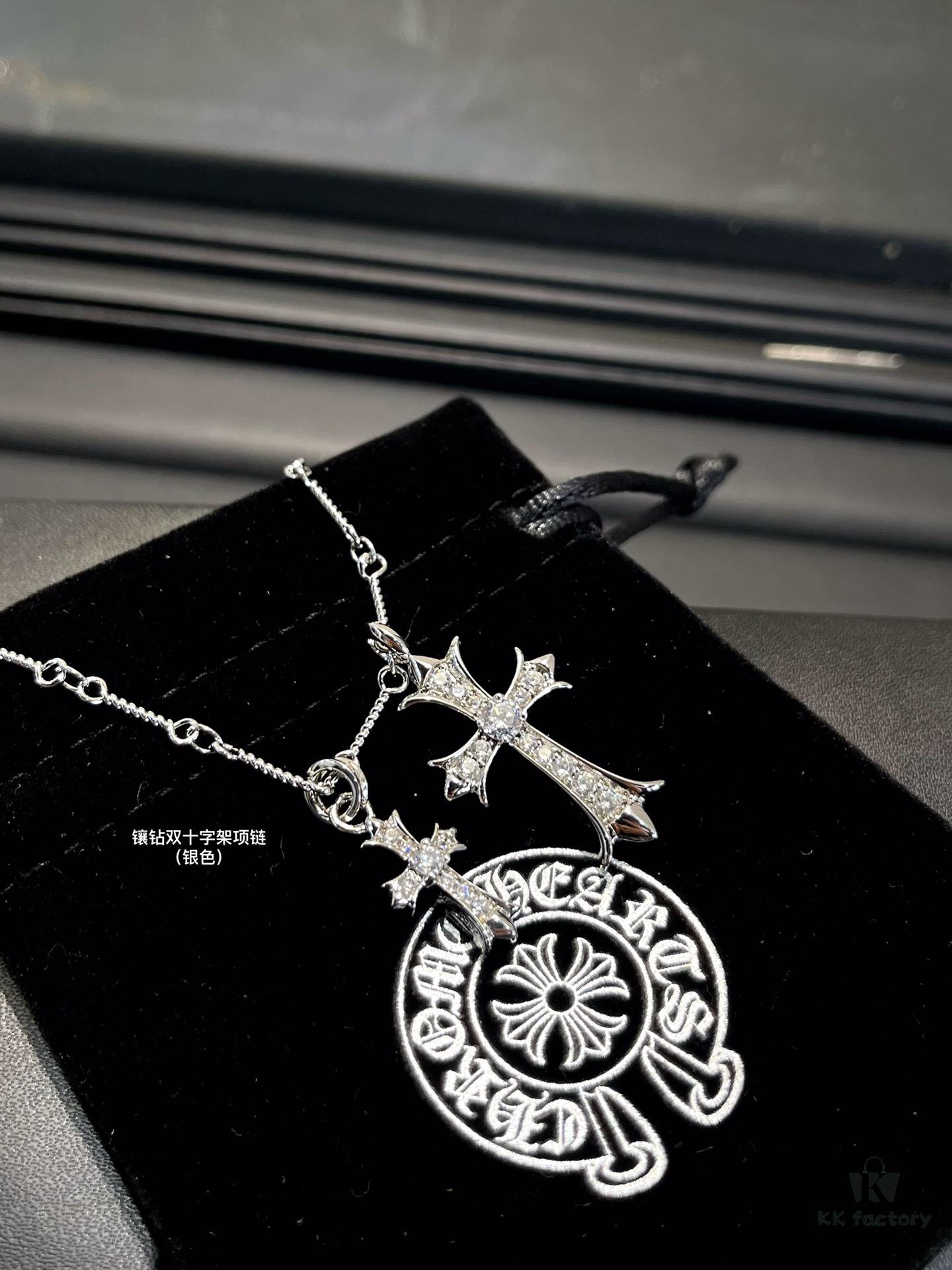 Necklace - 6 styles available, AB design with or without crystal embellishments