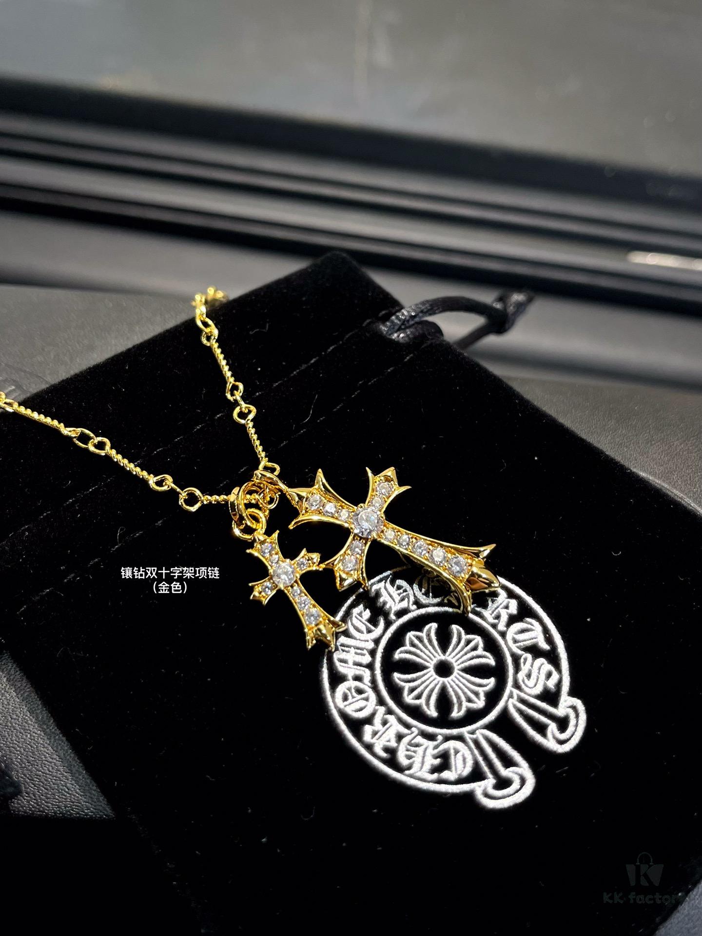 Necklace - 6 styles available, AB design with or without crystal embellishments