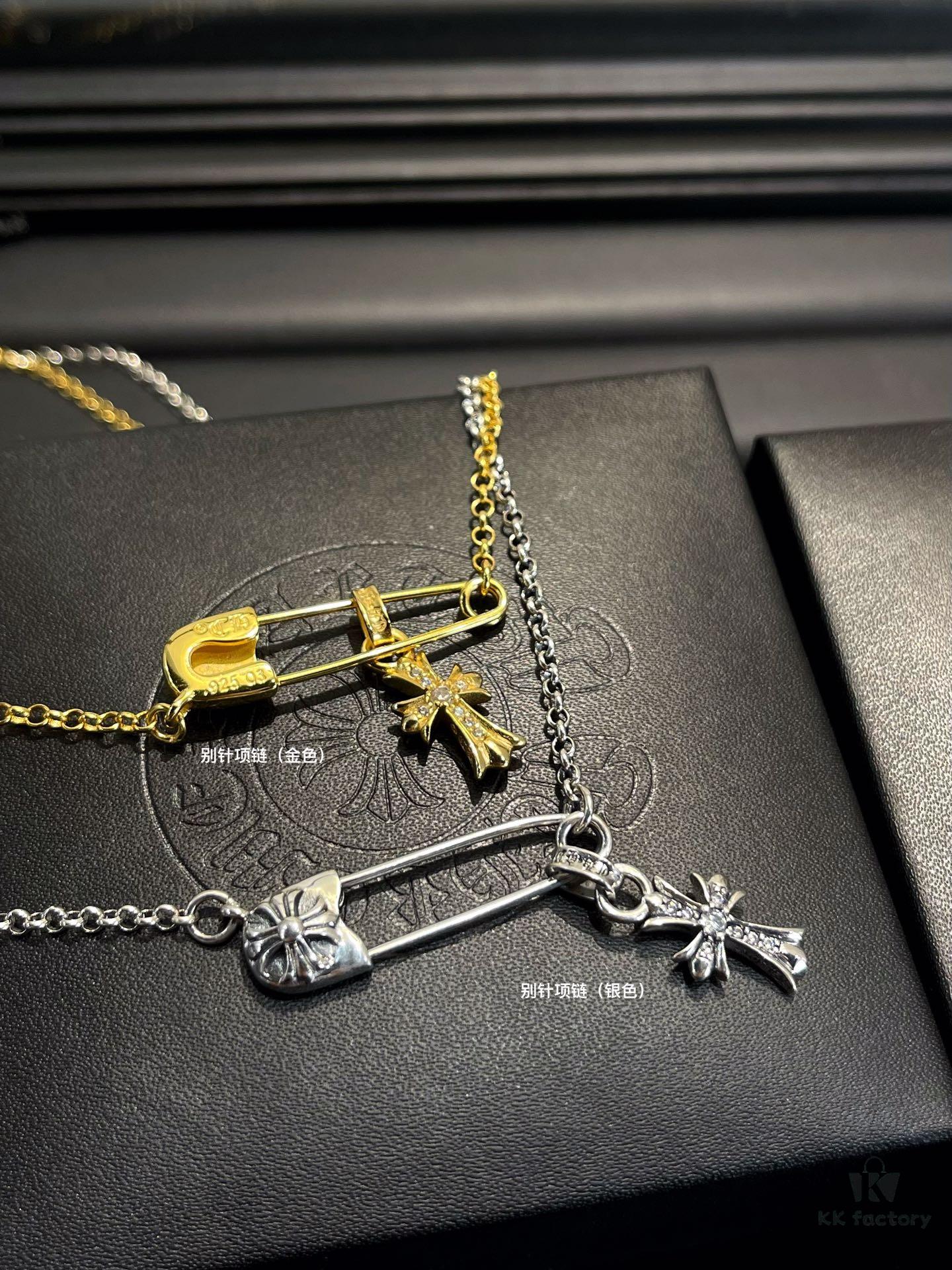 Necklace - 6 styles available, AB design with or without crystal embellishments