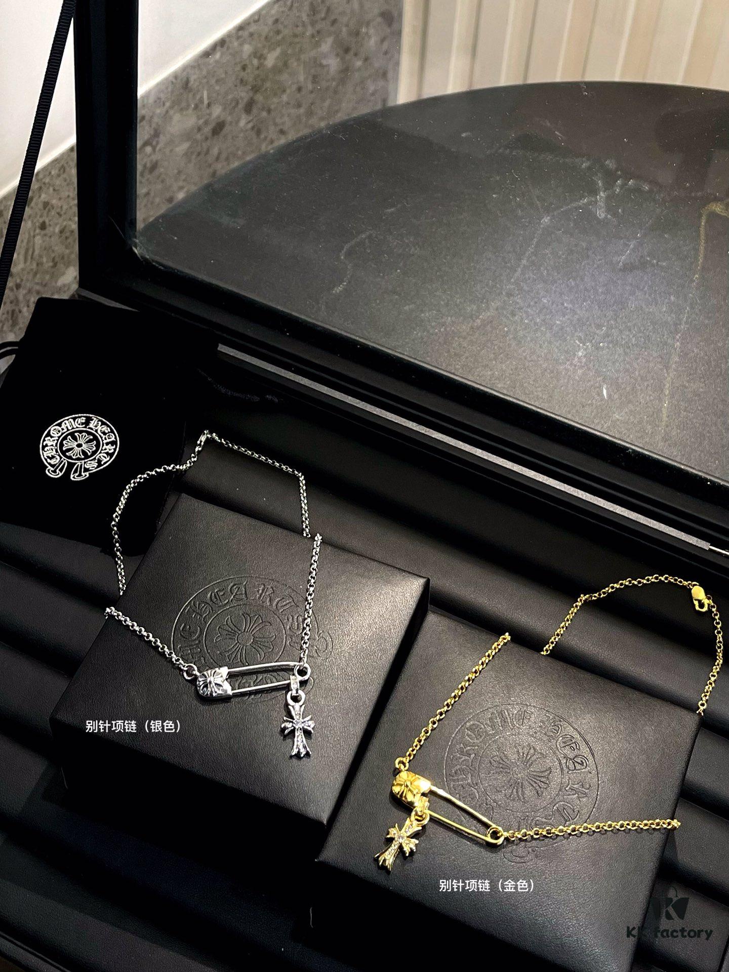 Necklace - 6 styles available, AB design with or without crystal embellishments