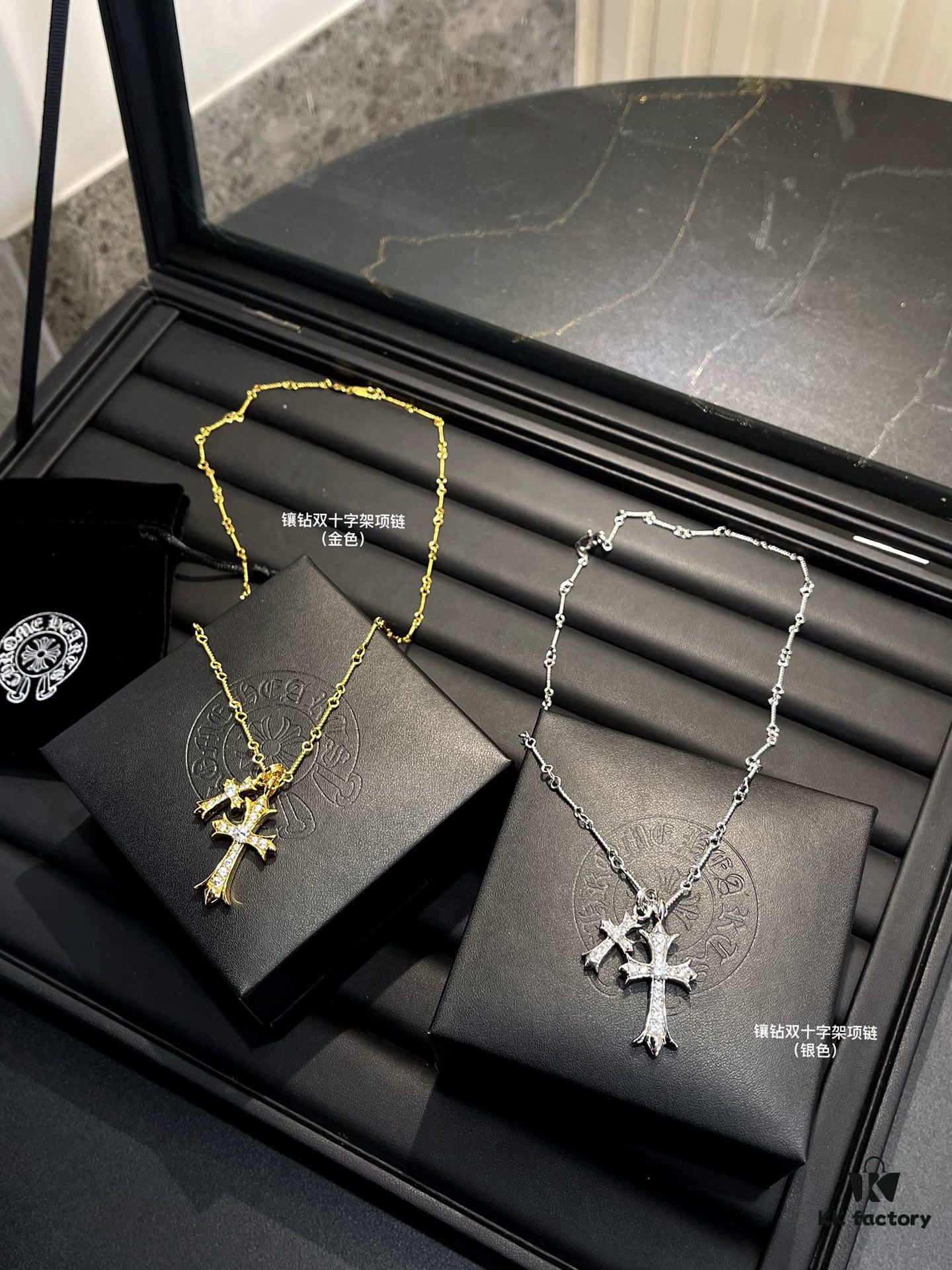 Necklace - 6 styles available, AB design with or without crystal embellishments