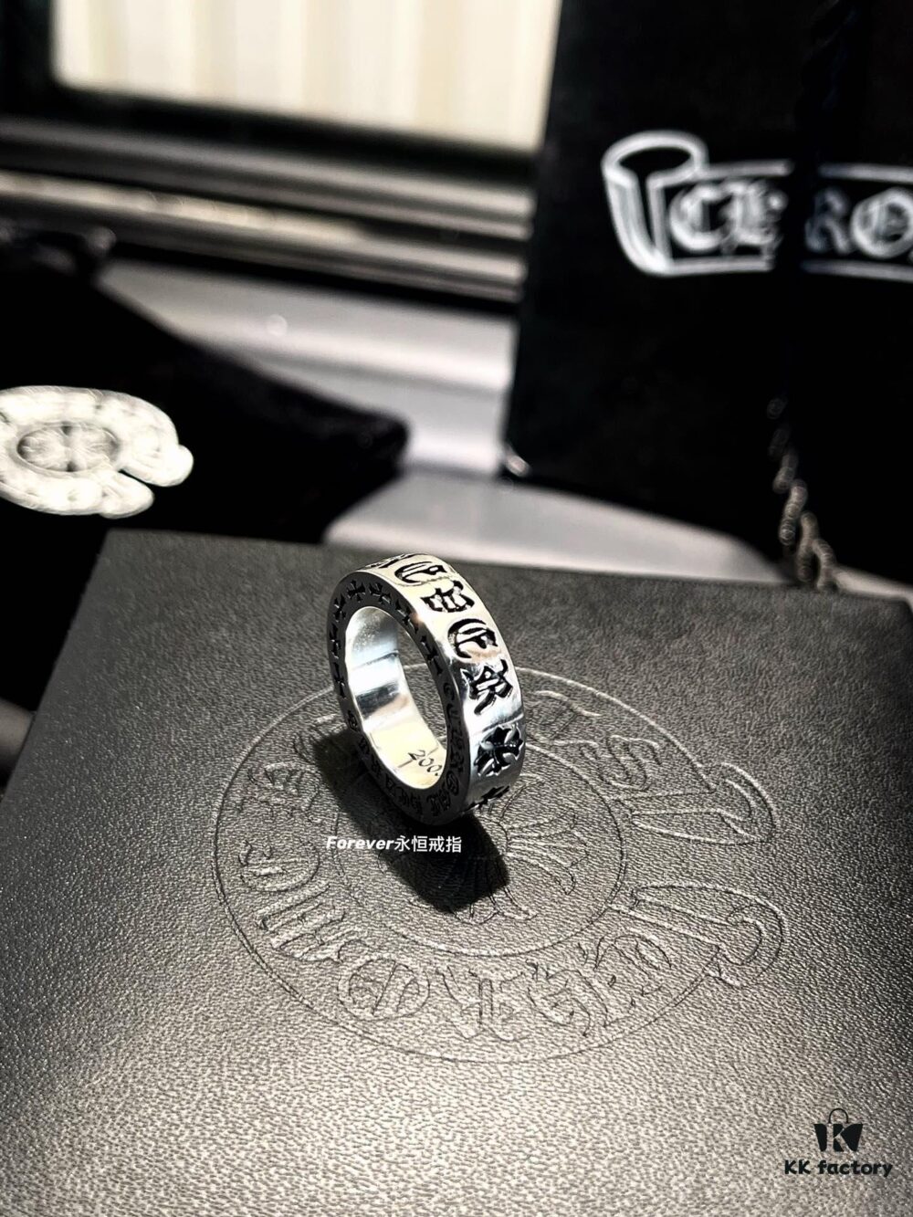 Forever Eternal Guardian – The Perfect Choice for Couple's Rings