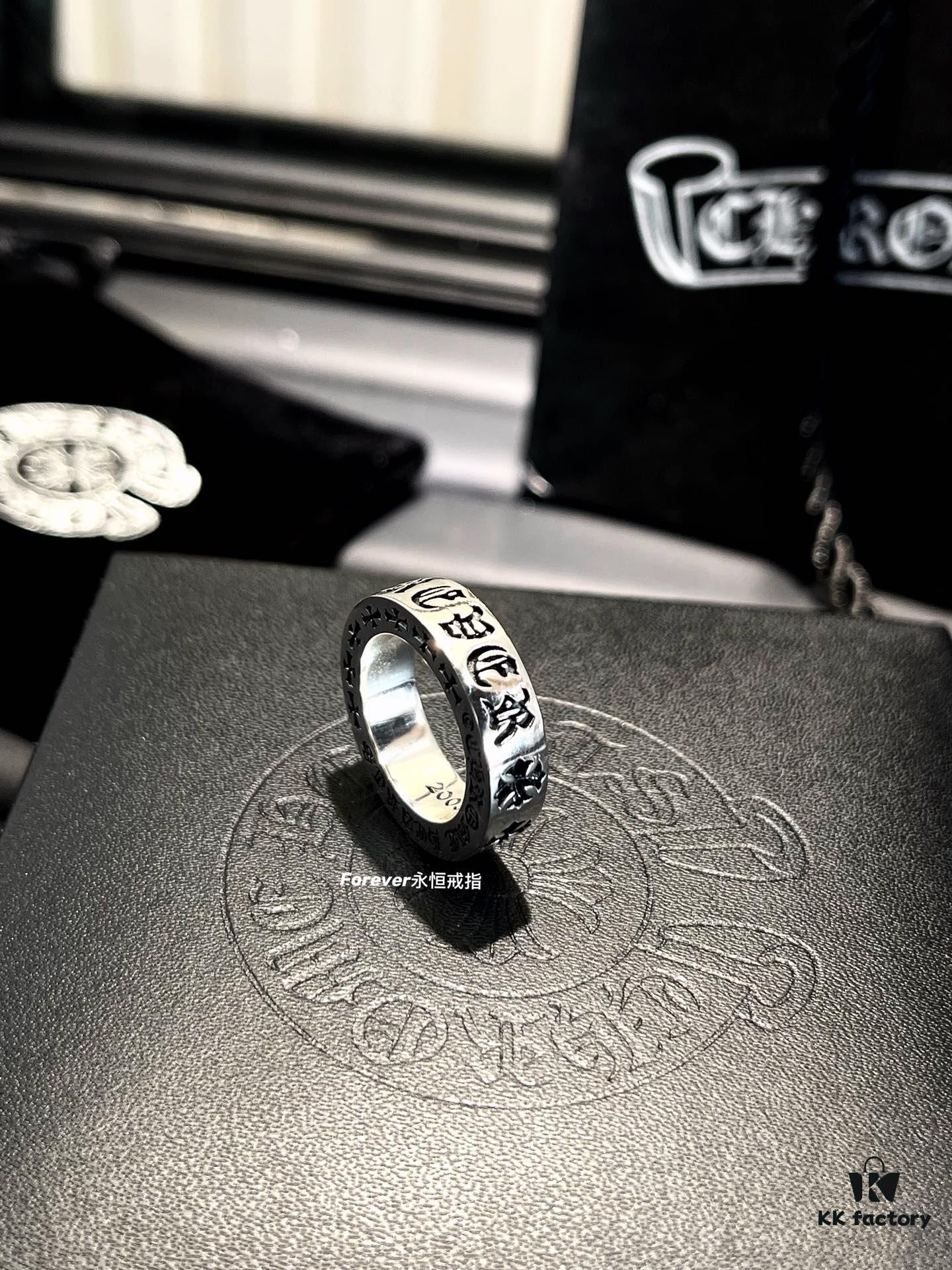 Forever Eternal Guardian – The Perfect Choice for Couple's Rings