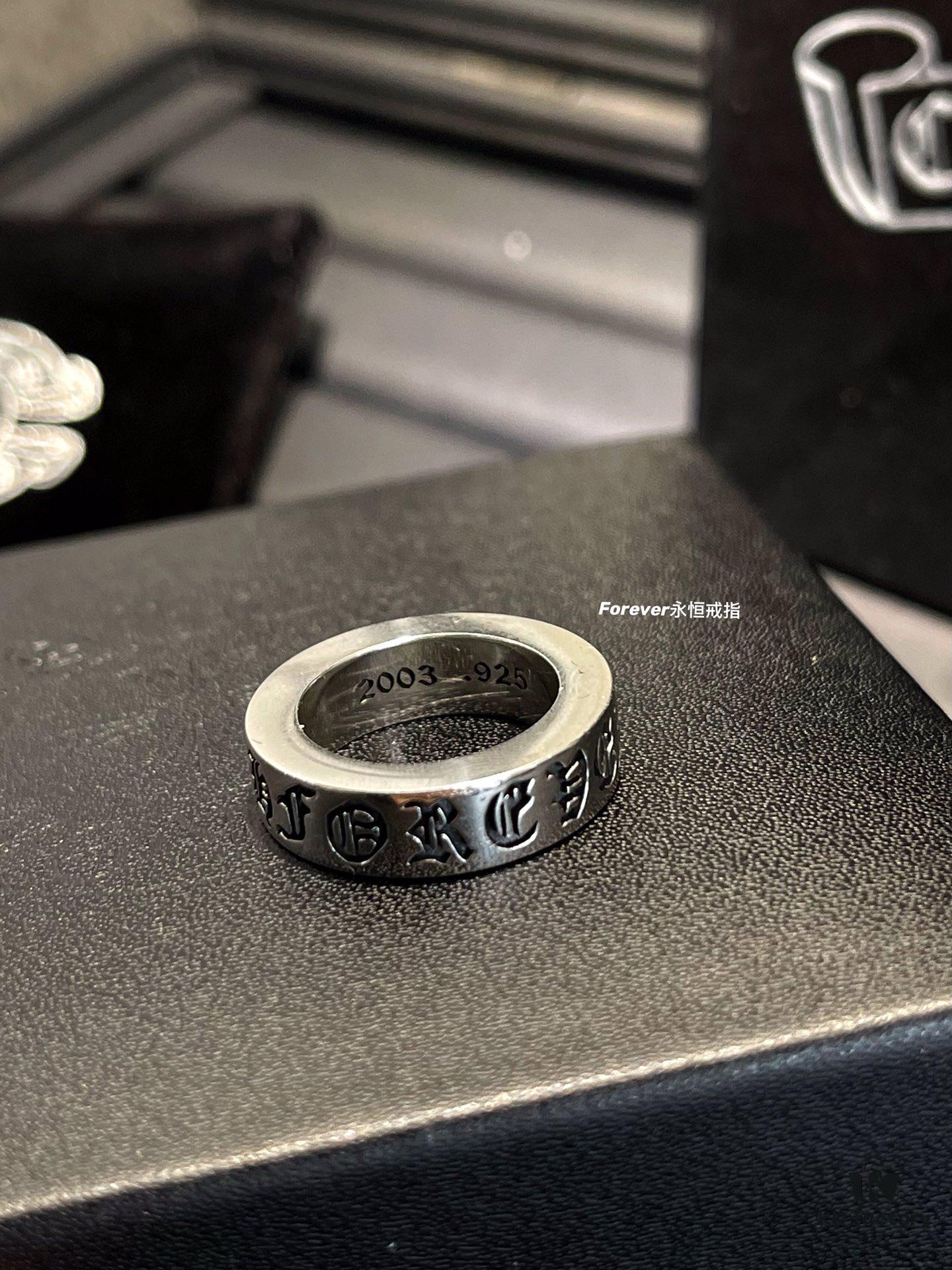 Forever Eternal Guardian – The Perfect Choice for Couple's Rings