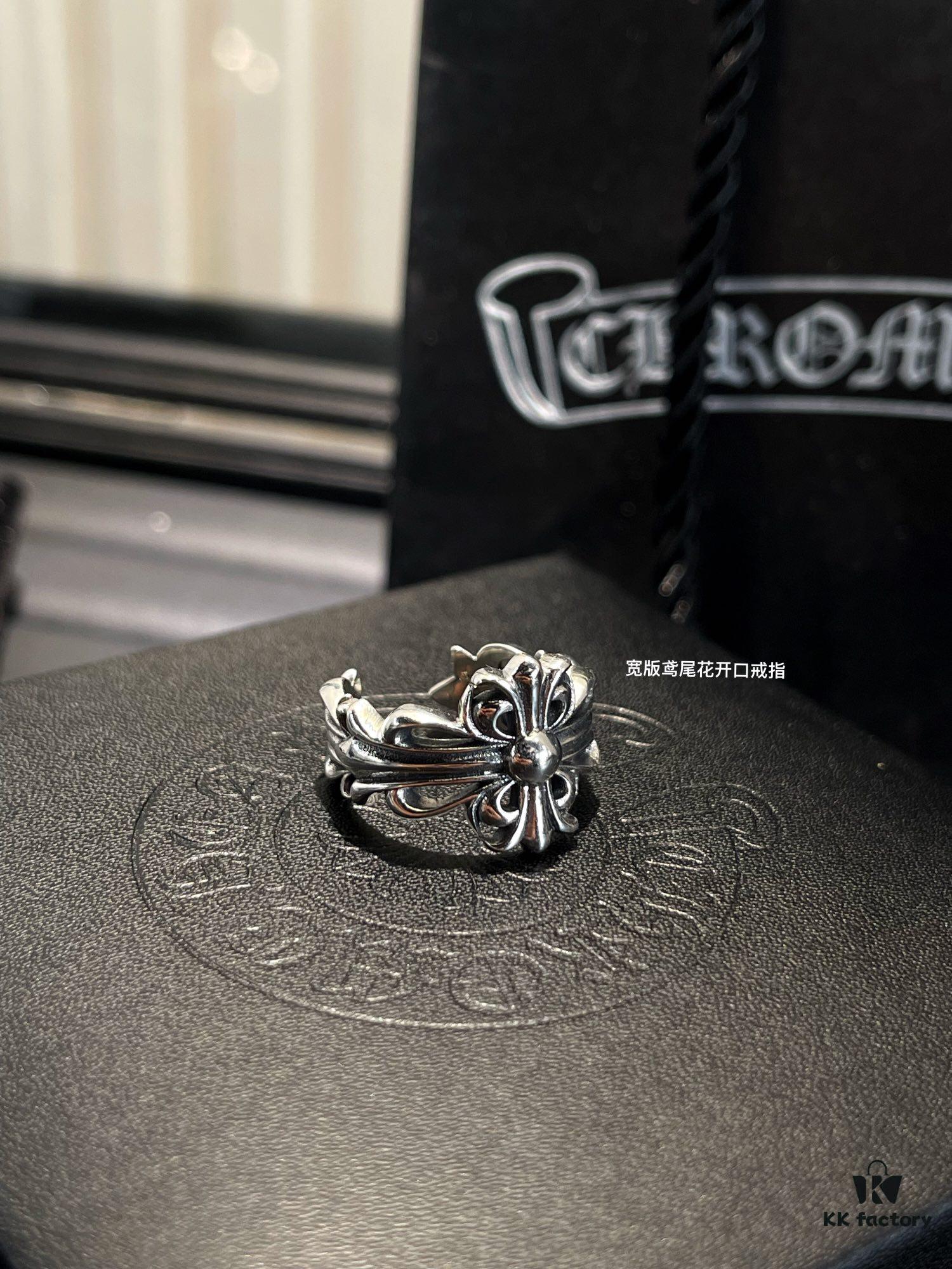 Rings - 6 Styles Available