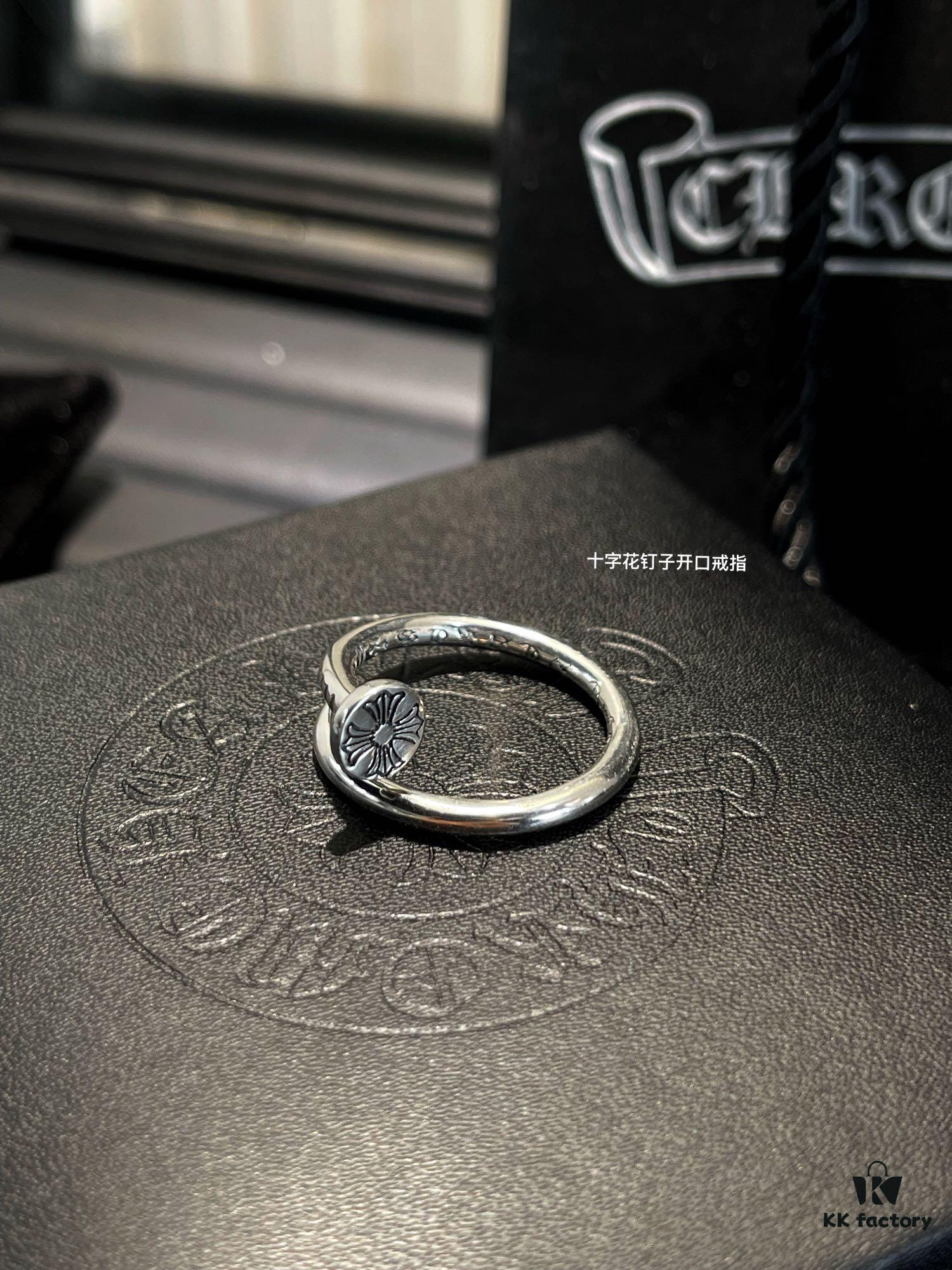 Rings - 6 Styles Available