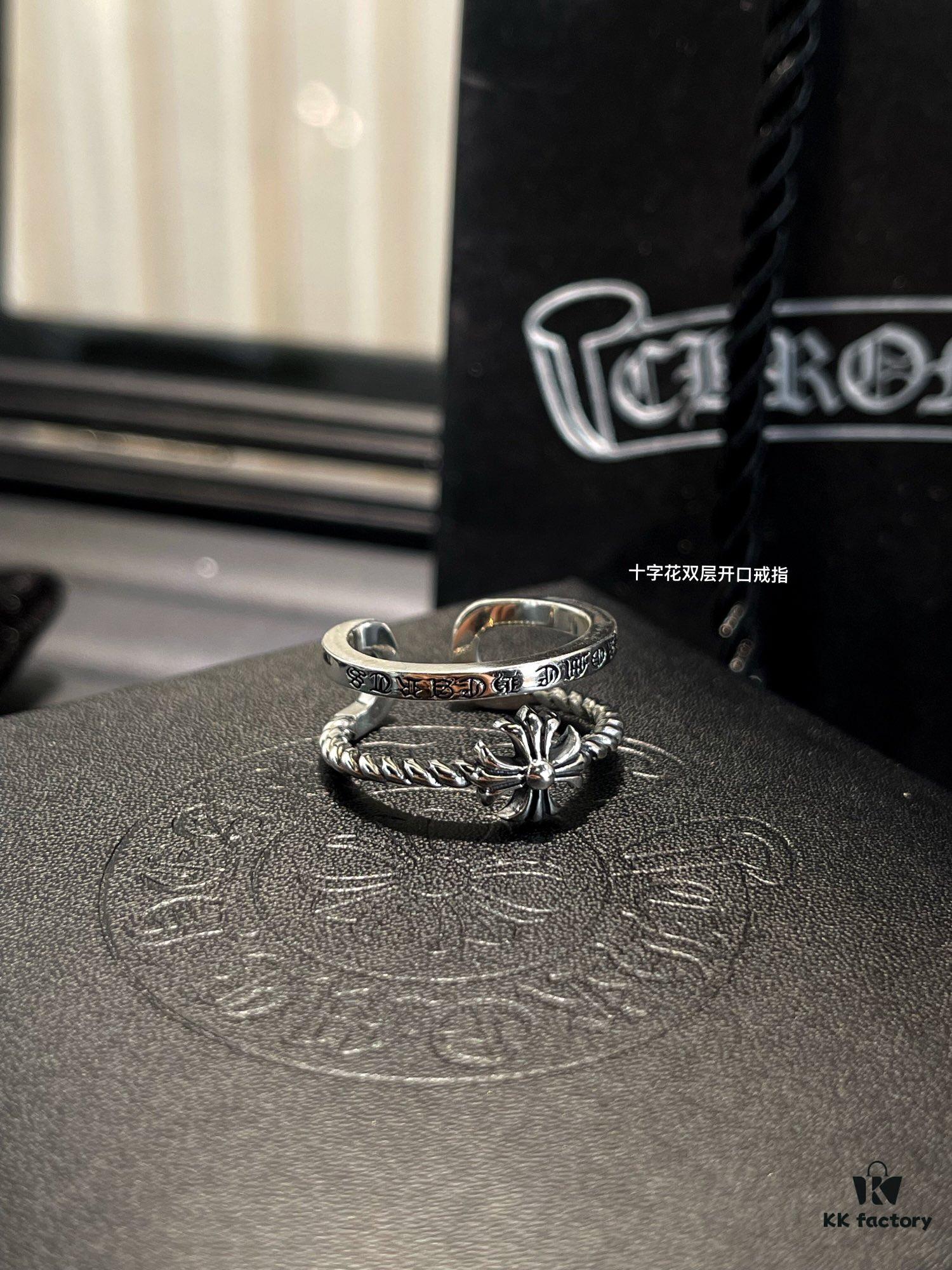 Rings - 6 Styles Available