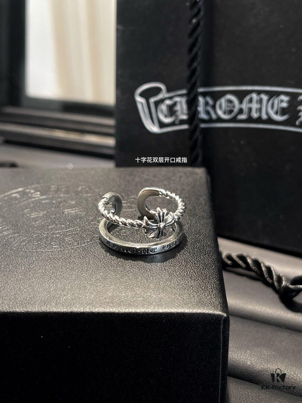 Cross Flower Double Layer Ring and Nail Ring, Open Design Super Stylish!