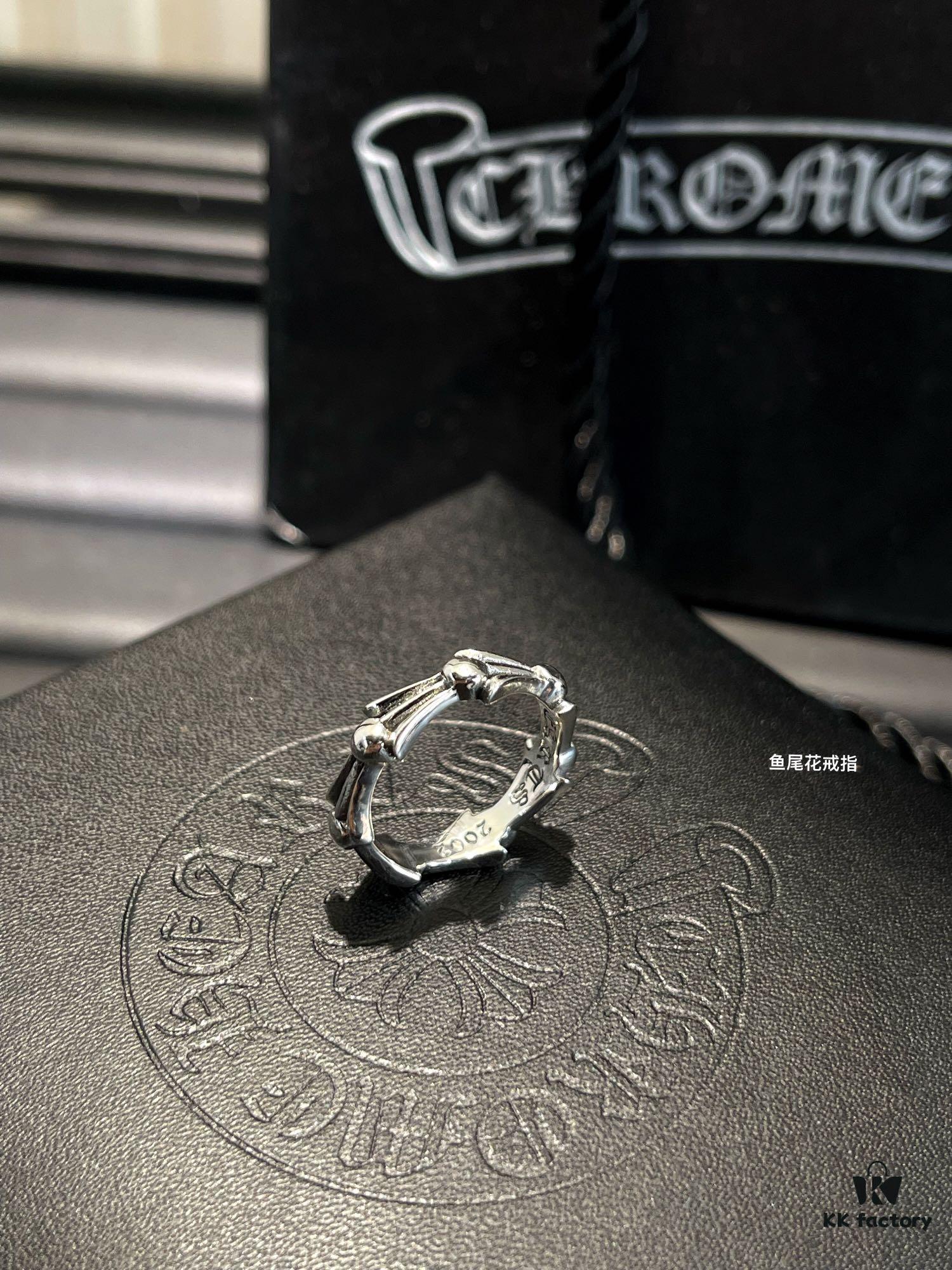 Rings - 6 Styles Available