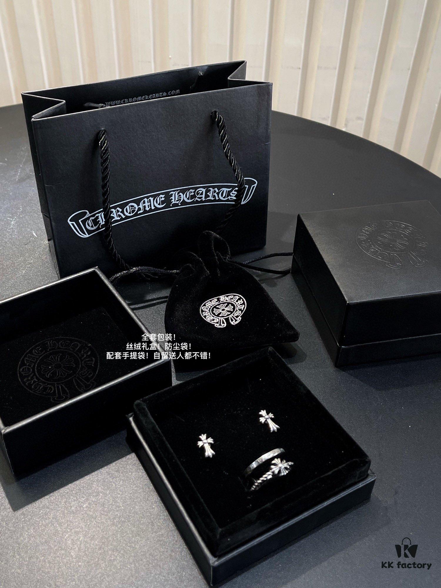 Chrome Hearts Celebrity Style Collection Classic 925 Sterling Silver Rings / Necklaces / Stud Earrings 18-Piece Set
