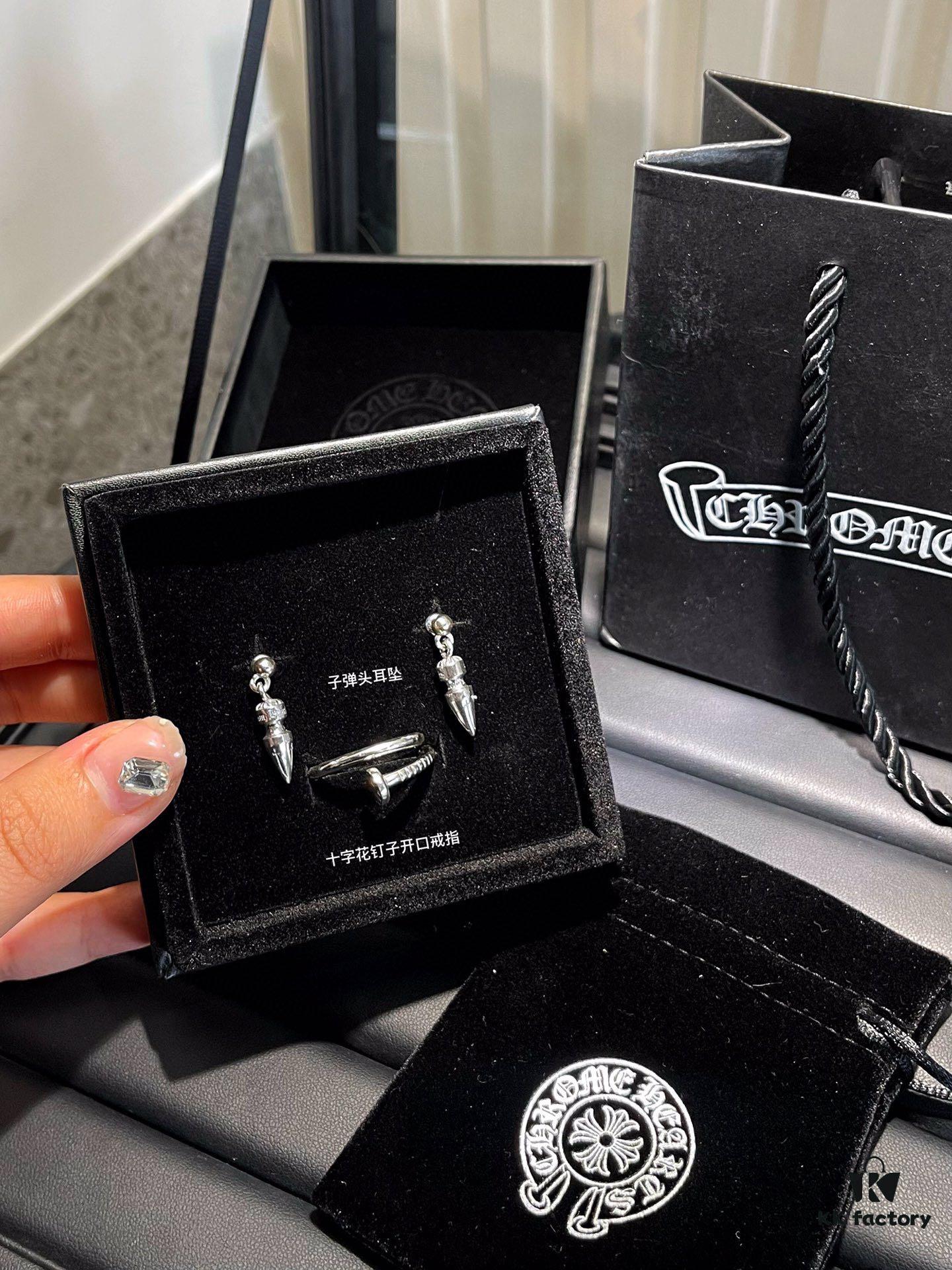 Chrome Hearts Celebrity Style Collection Classic 925 Sterling Silver Rings / Necklaces / Stud Earrings 18-Piece Set