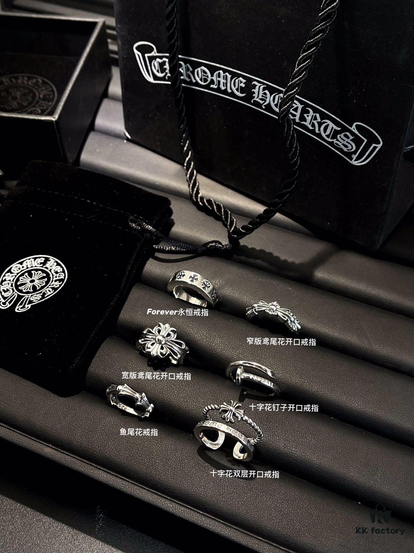 Chrome Hearts Celebrity Style Collection Classic 925 Sterling Silver Rings / Necklaces / Stud Earrings 18-Piece Set