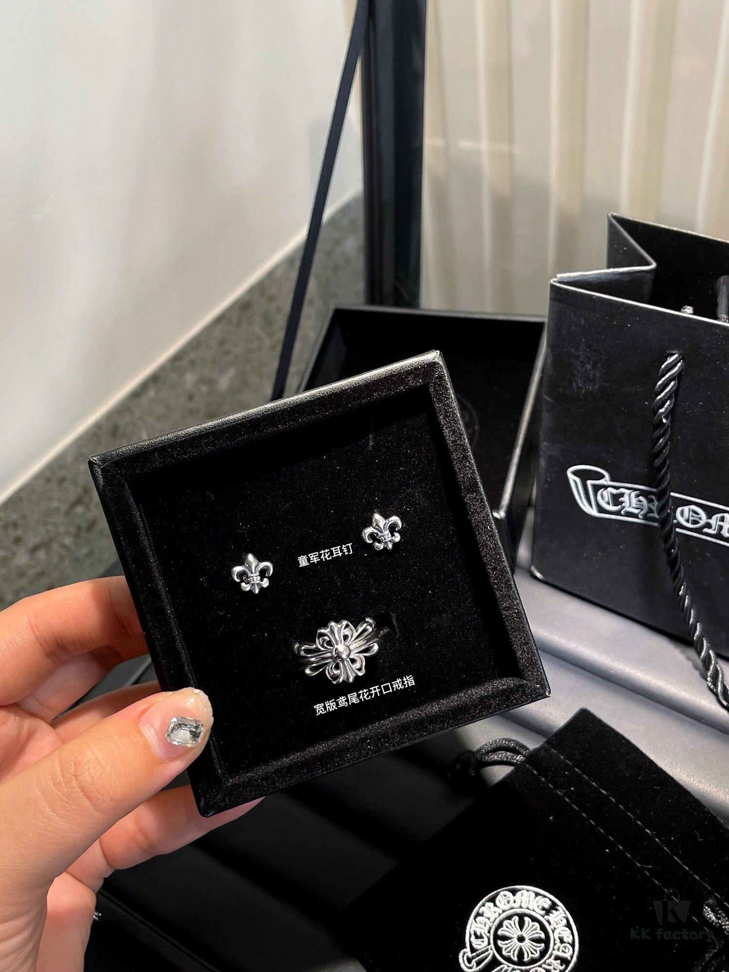 Chrome Hearts Celebrity Style Collection Classic 925 Sterling Silver Rings / Necklaces / Stud Earrings 18-Piece Set