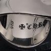 High-Grade Chrome Hearts Large Five-Point Star Ring, Precise Engraving, US Size 7 to 11 Available