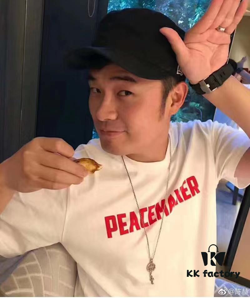 CHROME HEARTS High-Replica Holy Mother Sword Pendant Necklace