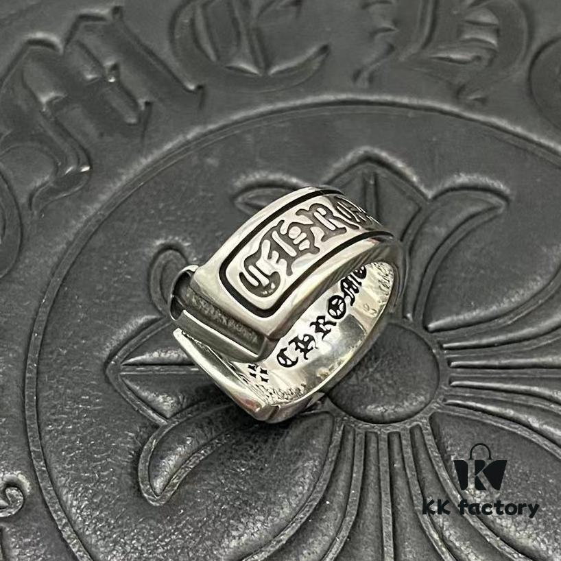 CHROME HEARTS High-Quality Open Scroll Ring