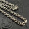 CHROME HEARTS High-Replica Cross PP Letter Chain Necklace